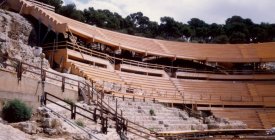 Anfiteatro Romano - Cagliari CA